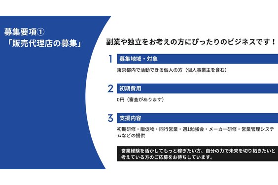 Great Attractor_item4