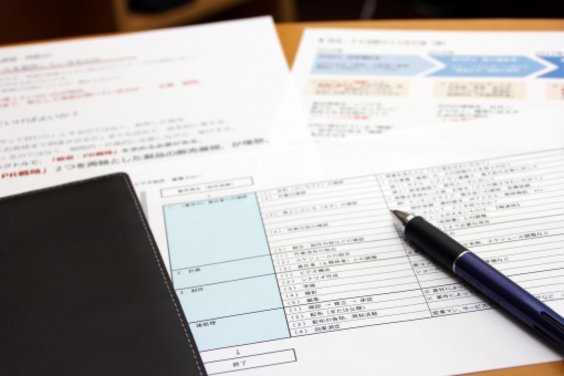 株式会社Retell_item3
