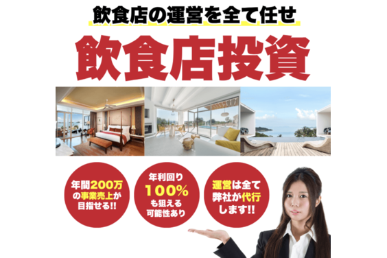 AMAU_item2
