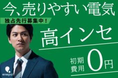 パルパワー