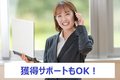 MELOSスクール会員証_thum2