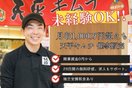 こだわりキムチの決定版「天平キムチ」