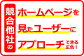 ゴオン2