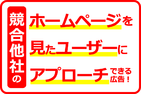 ゴオン