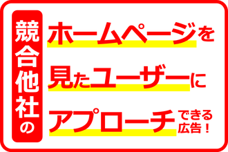 ゴオン