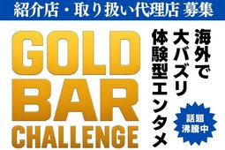 アップトレンド1