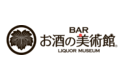 お酒の美術館_item1