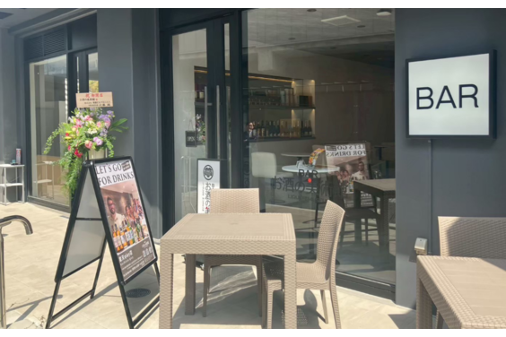 お酒の美術館_item5