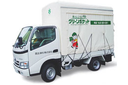 【平均継続期間9.5年？！】観葉植物レンタル事業_3