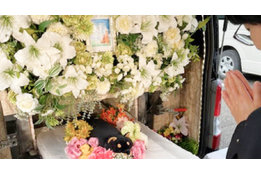 ペットの訪問火葬 天国への扉_1