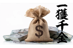 オリジナルホームページ1