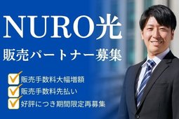 マンパワーグループ1