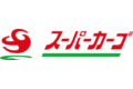 軽貨物スポット便『スーパーカーゴ』_item1