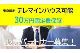 光回線各種_case1