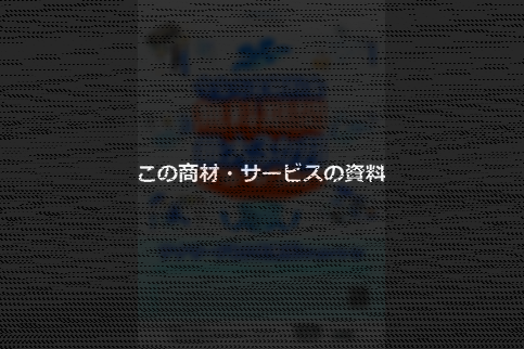 docdownload_sample