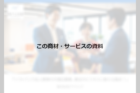docdownload_sample