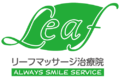 訪問医療マッサージ「リーフマッサージ治療院」_item1