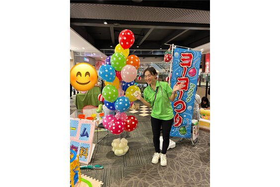 レオフォース_item3