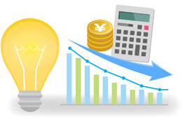 レオフォース_case2