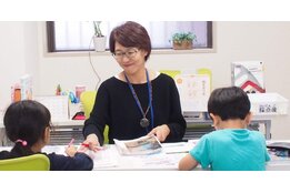 子どもたちの未来を育む「学研教室」の先生になりませんか？_1