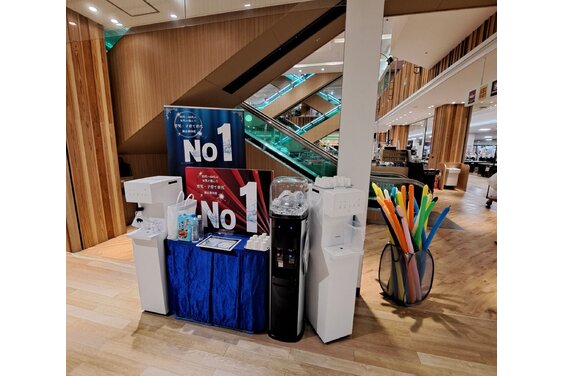 『ウォーターワン』・『ウォーターワンクリア』_item5