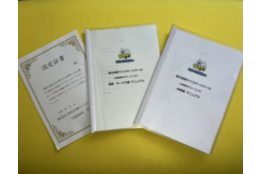 車内の洗車屋さん_2