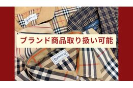 無人洋服屋フランチャイズ 「RELOOP STORE」_1