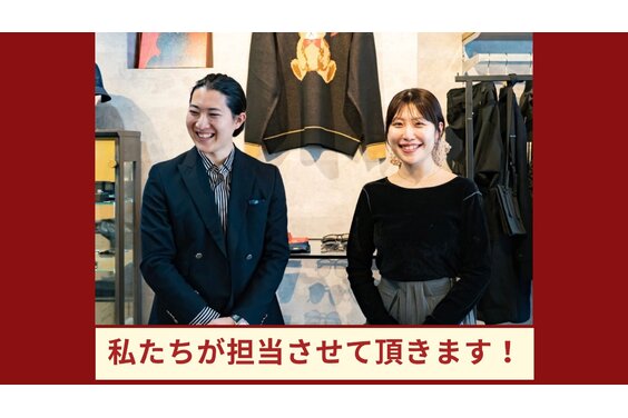無人洋服屋フランチャイズ 「RELOOP STORE」_item3