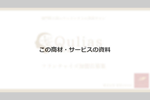 docdownload_sample