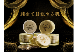 【医療由来の本格サロン】深層美容クリニカルラボQulias_2