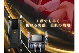 【医療由来の本格サロン】深層美容クリニカルラボQulias_model1