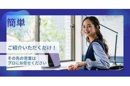 HubCast（ハブキャスト）_model1