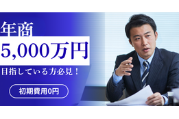 HubCast（ハブキャスト）_model2