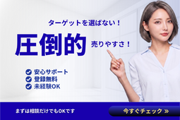 HubCast（ハブキャスト）1