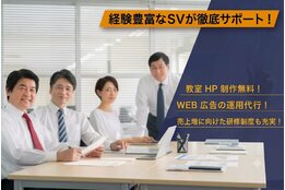 個別学習のSELMO_2