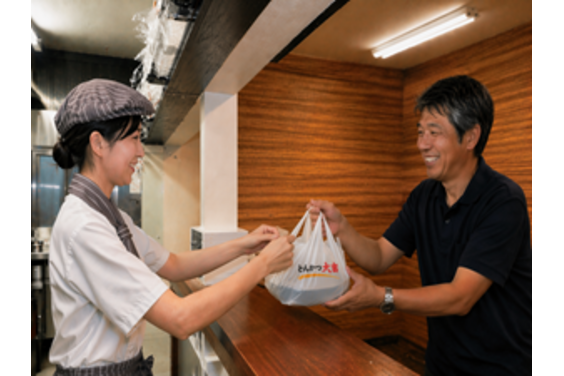 とんかつ持ち帰り専門店「とんかつ大吉」_item3