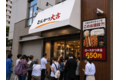 とんかつ持ち帰り専門店「とんかつ大吉」_thum1