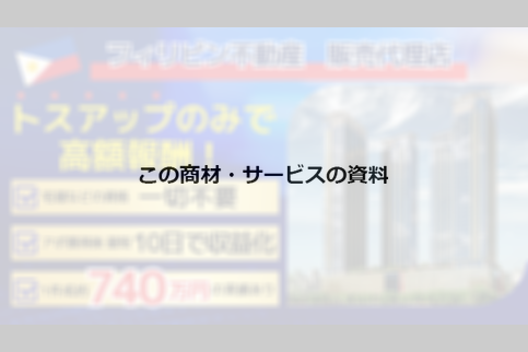 docdownload_sample