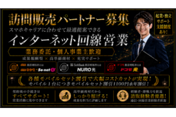 auひかり1