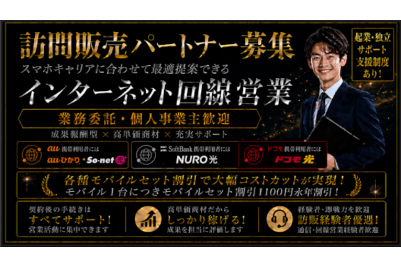 auひかり_item1