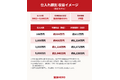 厨房HERO_thum5