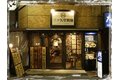 三ツ矢堂製麺_thum1