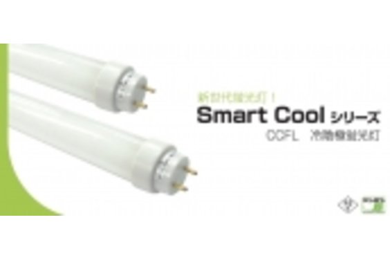LED照明器具_item3