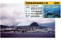セラミック・カバーCC100_thum5