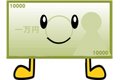 ウェブフリコム_thum1