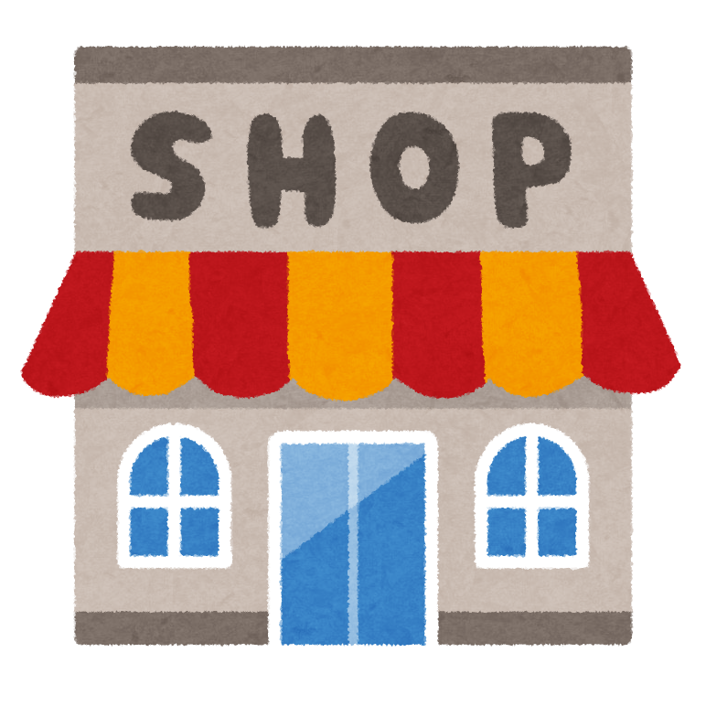 フランチャイズのチェーン店とは ビジェントプラス